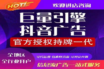 知乎信息流内容运营技巧分享